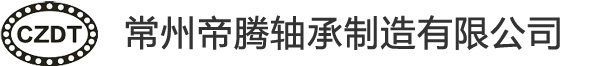 {dede:global.cfg_cname/}