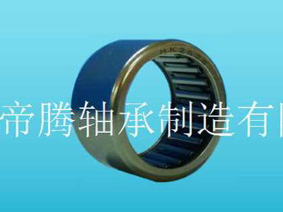 HK2525沖壓外圈滾針軸承